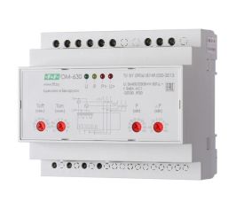 Реле контроля коэффициента мощности