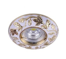 Светильник направленного света