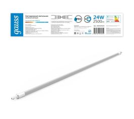 Потолочный/настенный светильник